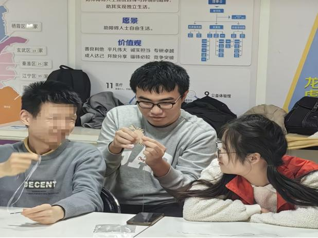 图片2.png 图片2.png