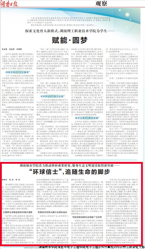 914186856569EDC1CF6CA0DD677_E81221BC_6793B.jpg 914186856569EDC1CF6CA0DD677_E81221BC_6793B.jpg