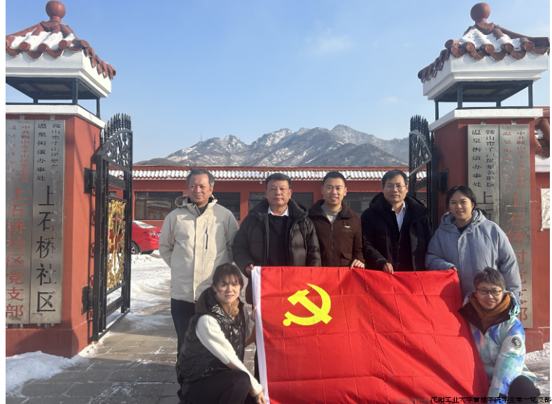 微信图片_20240126143144.png 微信图片_20240126143144.png