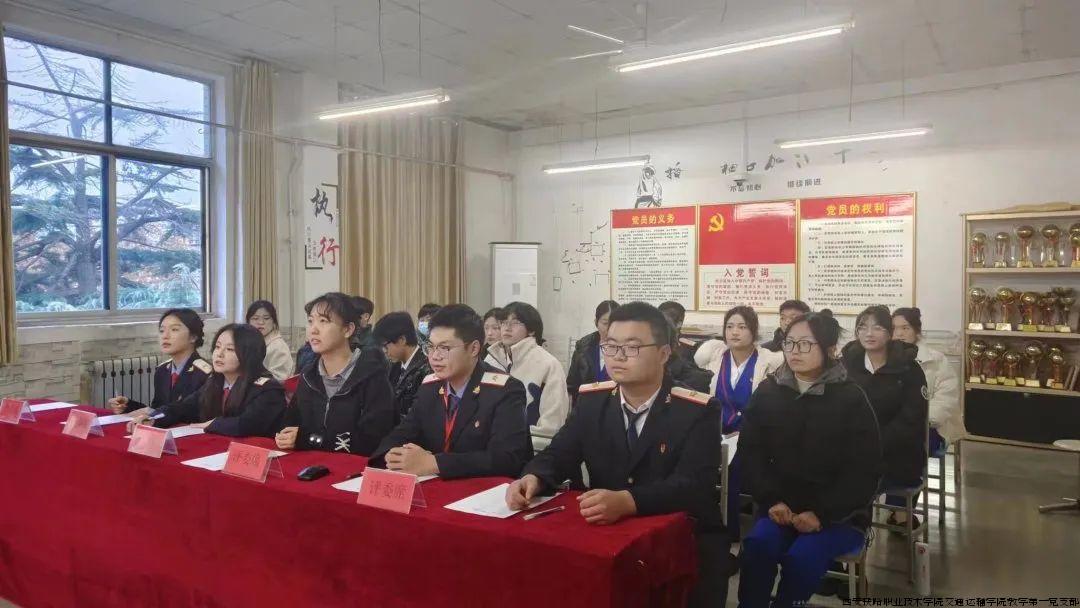 交通运输学院举办红色故事会.jpg