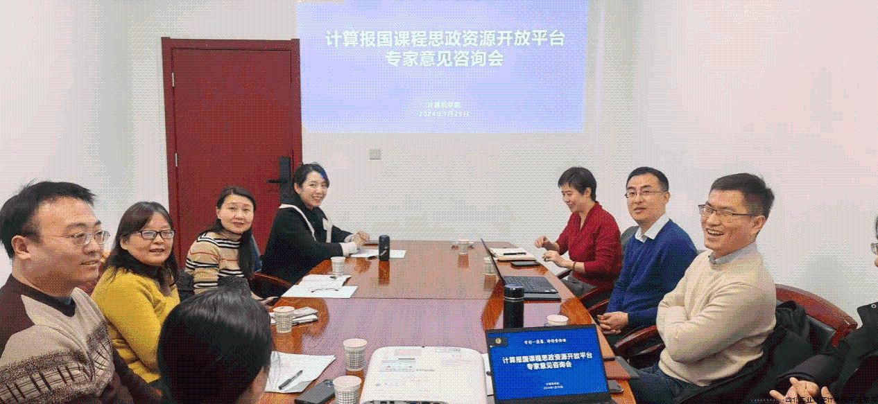 A3412B9EE77458DCC78E963F18B_F20C70AC_3CFFF.png A3412B9EE77458DCC78E963F18B_F20C70AC_3CFFF.png