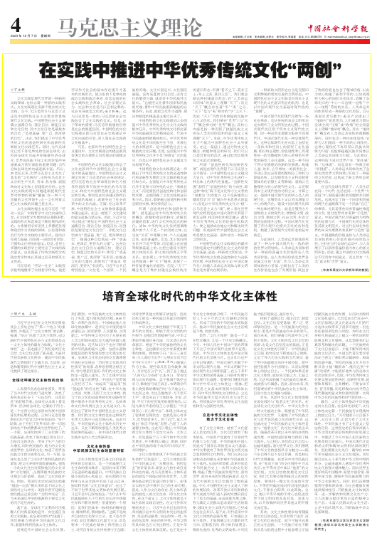 40ACAE5F5F6B7D75BDCCF000176_D042A5ED_1E123.png 40ACAE5F5F6B7D75BDCCF000176_D042A5ED_1E123.png