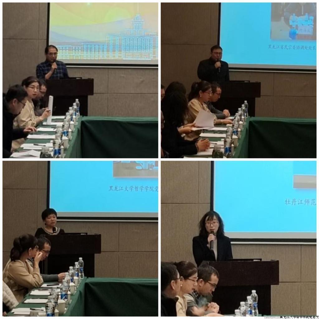 wps_doc_2.jpeg wps_doc_2.jpeg