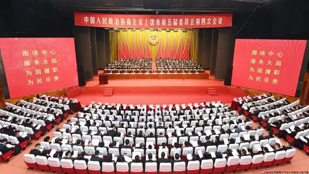 1706837861_2246.jpeg 1706837861_2246.jpeg