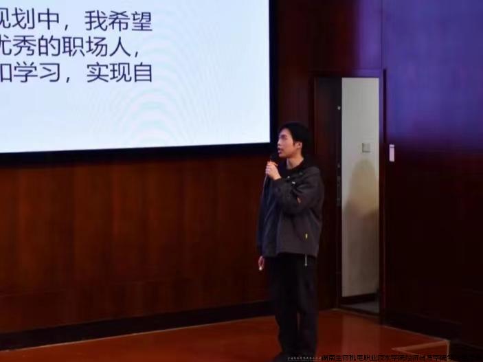 mmexport1708772187752.jpg mmexport1708772187752.jpg