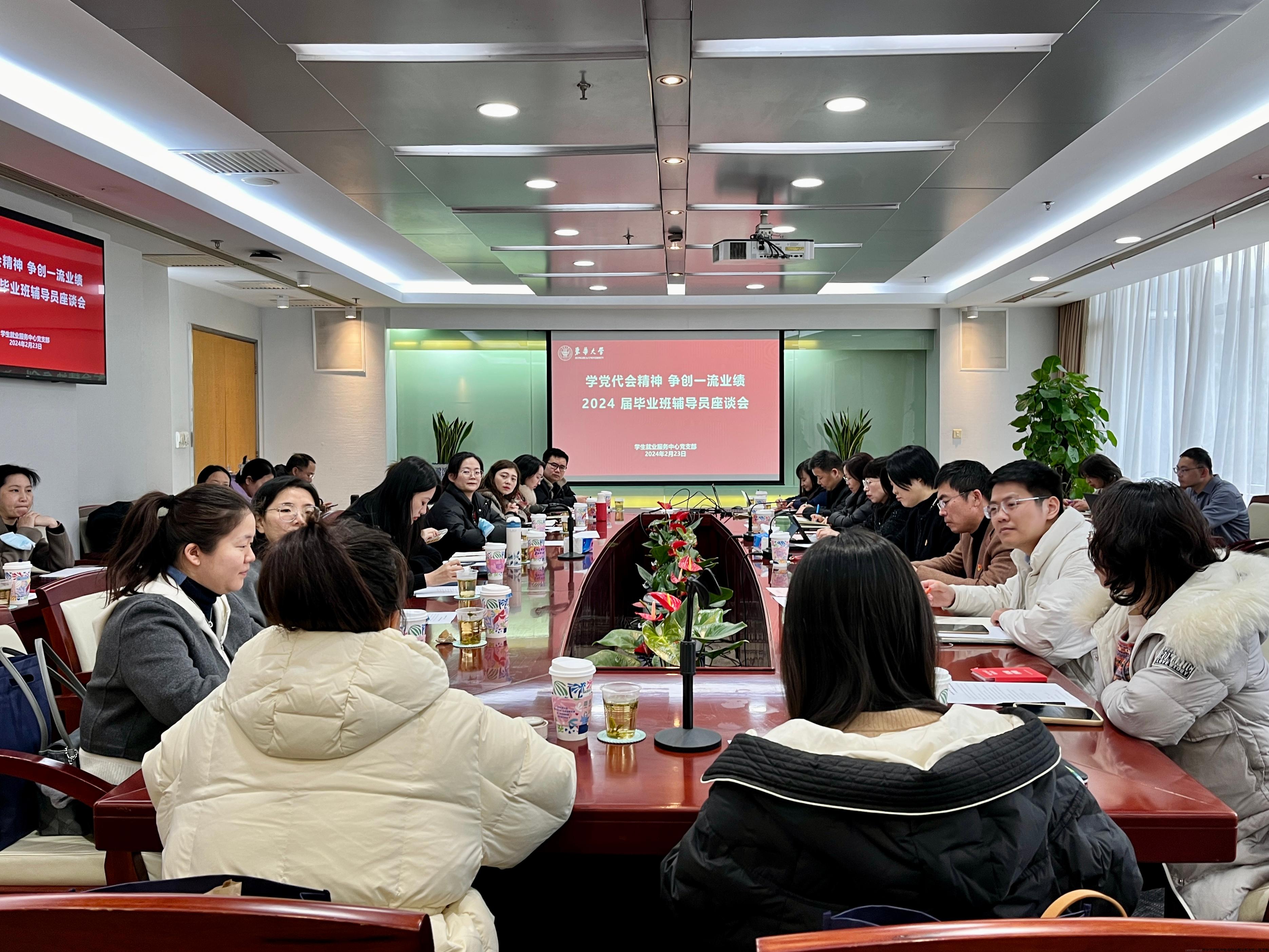 微信图片_20240225210526.jpg 微信图片_20240225210526.jpg