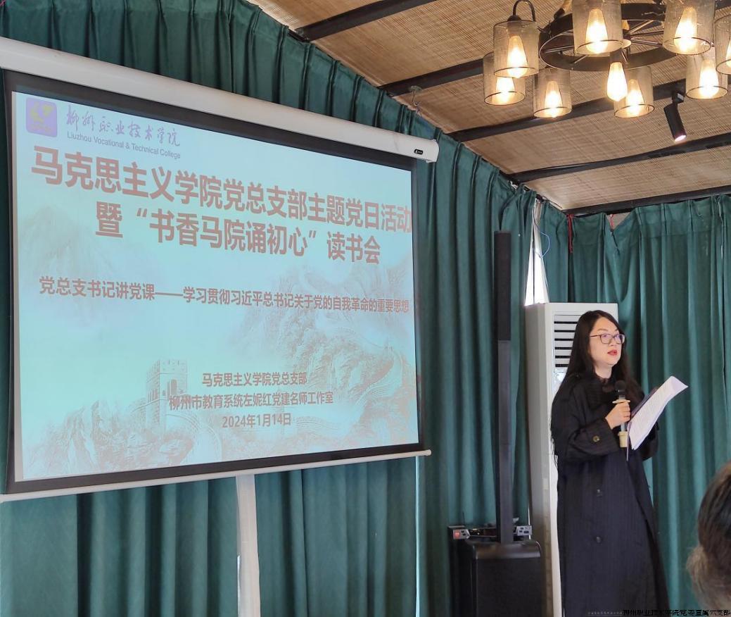 2.261.Jpeg 2.261.Jpeg