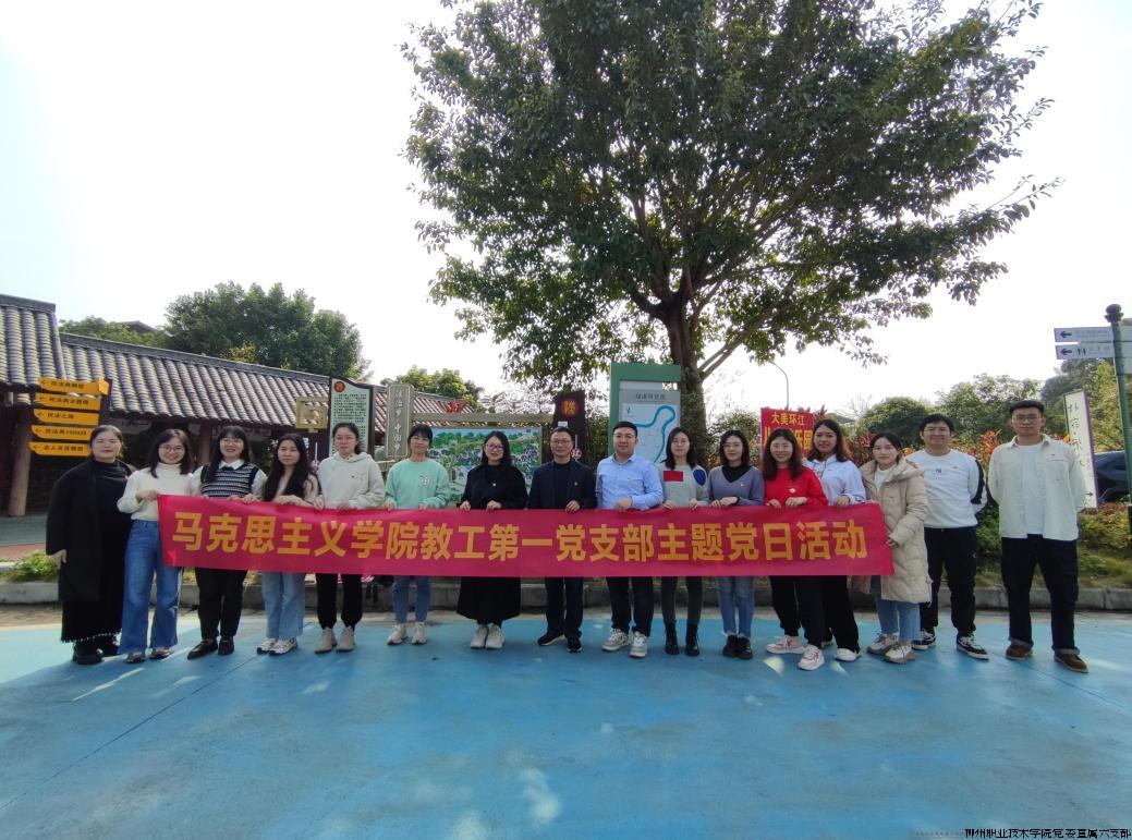 2.263.Jpeg 2.263.Jpeg