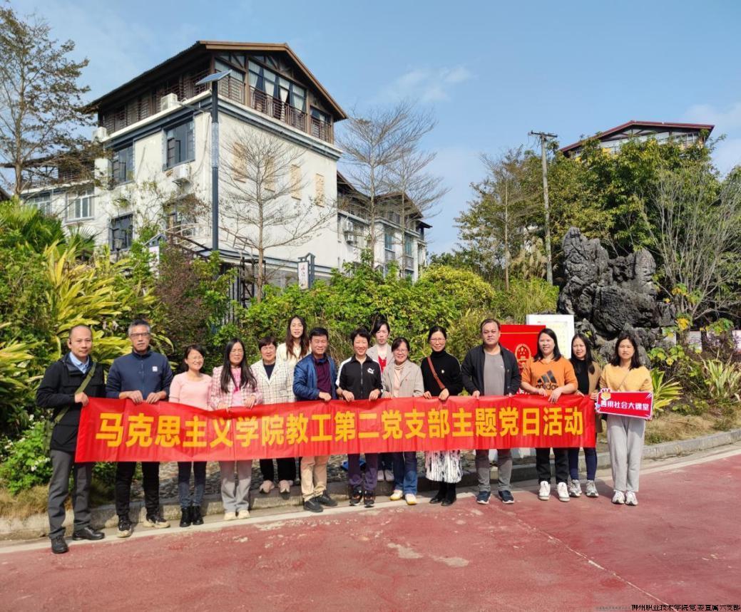 2.264.Jpeg 2.264.Jpeg