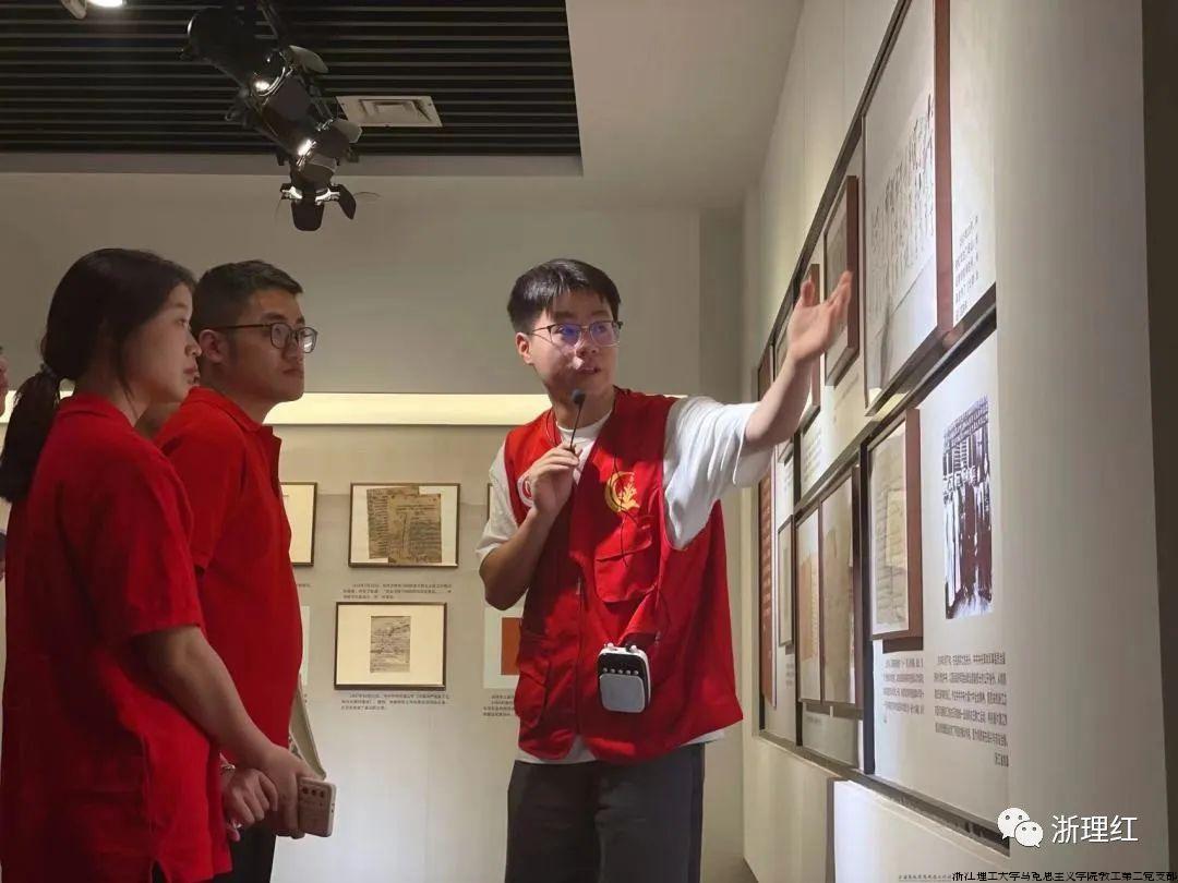 叶潇杰：中共中央关于增强党性的决定