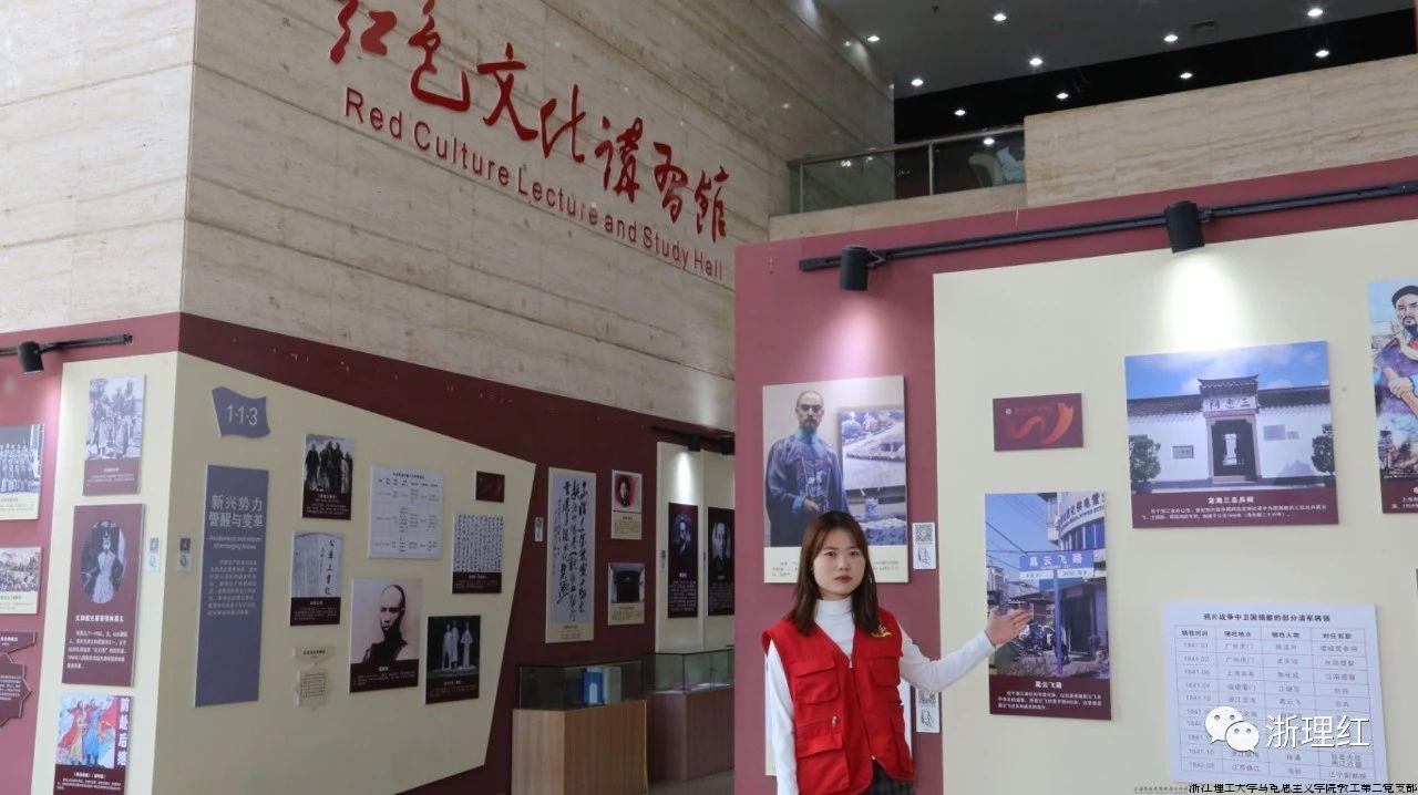 程锡玲：从红色资源中汲取精神的力量