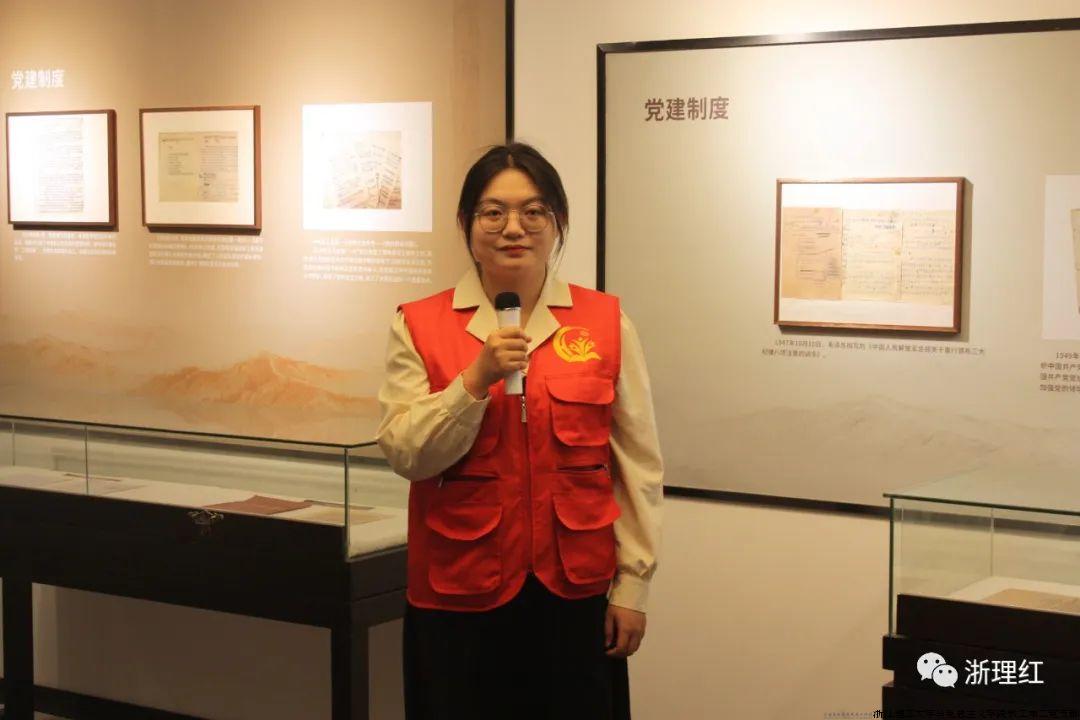 金梦琪：周恩来写给兄嫂的信——《惟人生赖奋斗而存》