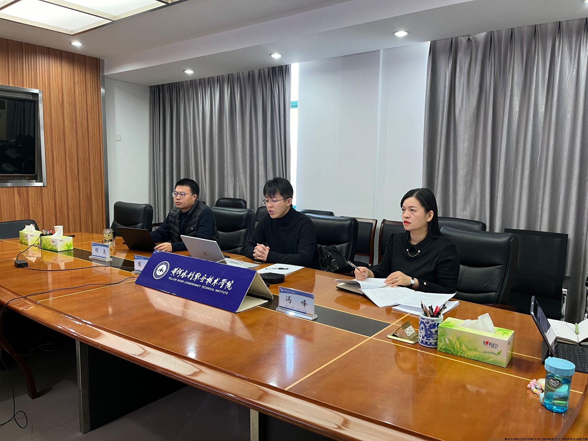 团体标准1.jpg 团体标准1.jpg