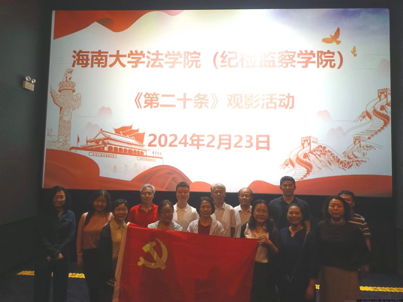 24021图片1.png 24021图片1.png