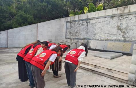 图片4.png 图片4.png