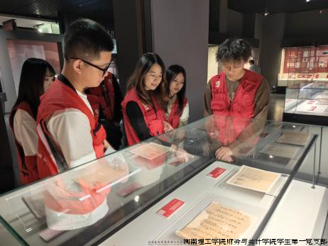 图片7.png 图片7.png