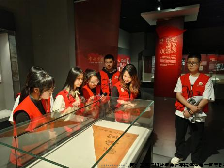 图片9.png 图片9.png