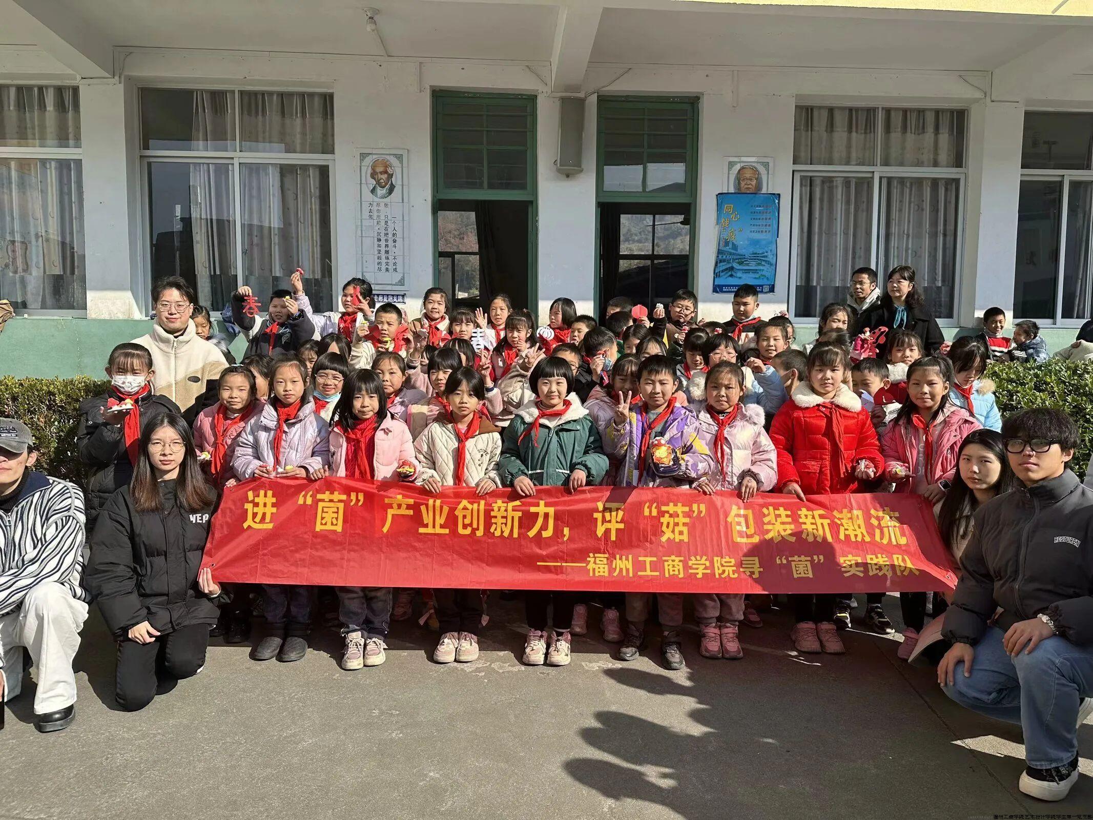 微信图片_20240304000446.jpg 微信图片_20240304000446.jpg