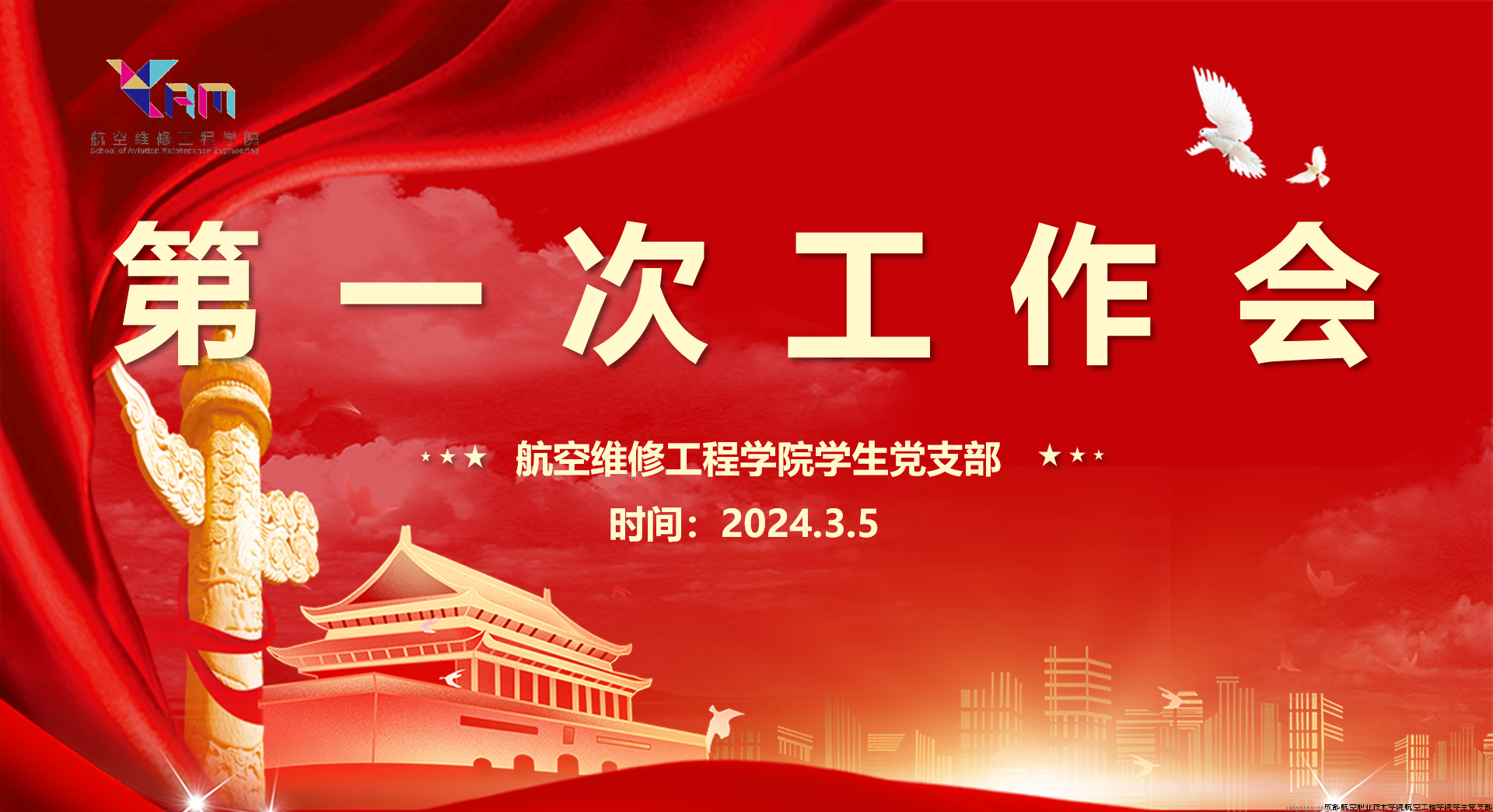 86775b9699090bd89076f77ff1ded7e.png 86775b9699090bd89076f77ff1ded7e.png