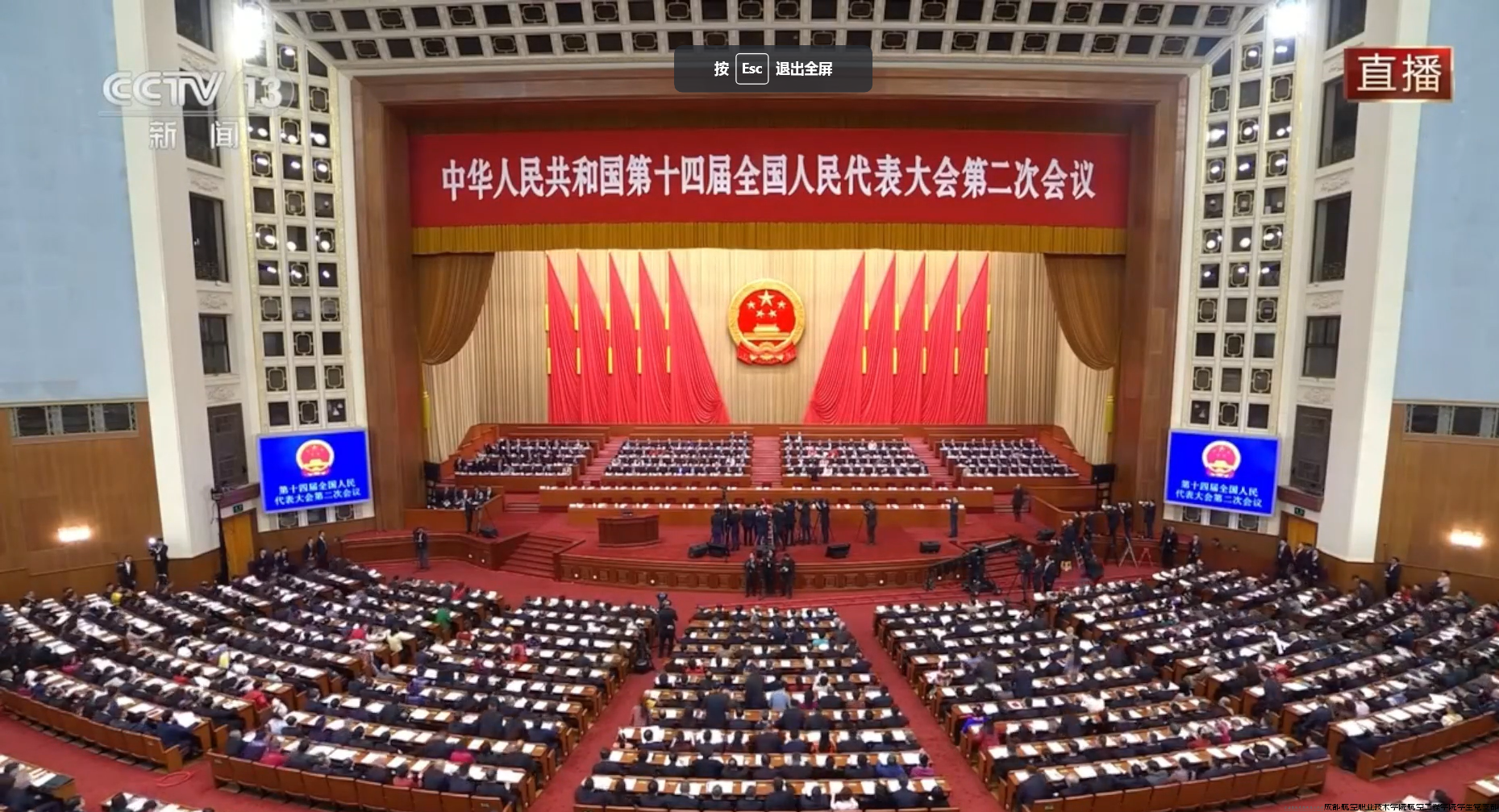 756eaf1b8f7ff22911a0be1c7743405.png 756eaf1b8f7ff22911a0be1c7743405.png