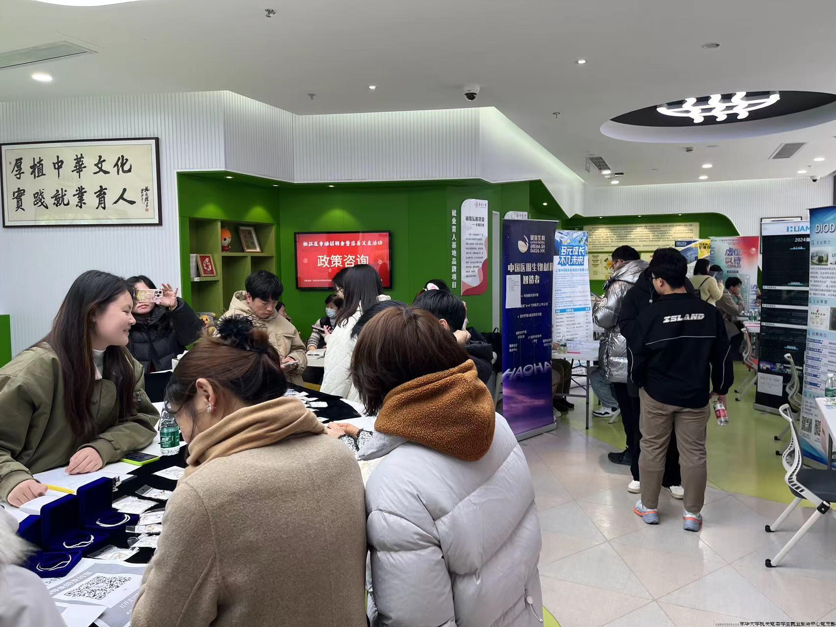 微信图片_20240306154625.jpg 微信图片_20240306154625.jpg