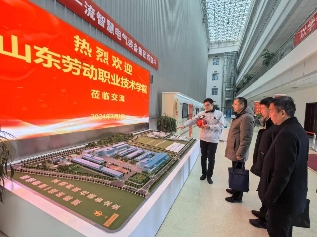 说明: C:\Users\Administrator\Documents\WeChat Files\wxid_e33gwv0iuxxa11\FileStorage\Temp\c67fb96d34dbe4d132f50ec9283857e.jpg