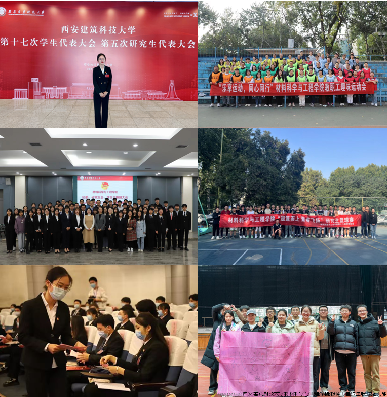 马雨晴1.png 马雨晴1.png