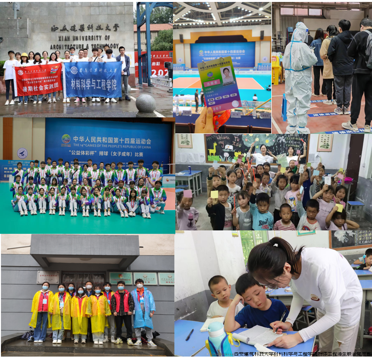 马雨晴4.png 马雨晴4.png