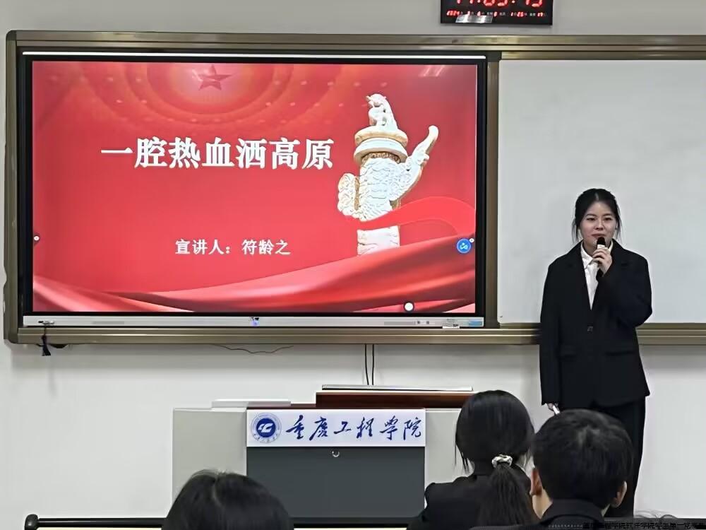 “红语之星”大学生演讲比赛（2）.jpg