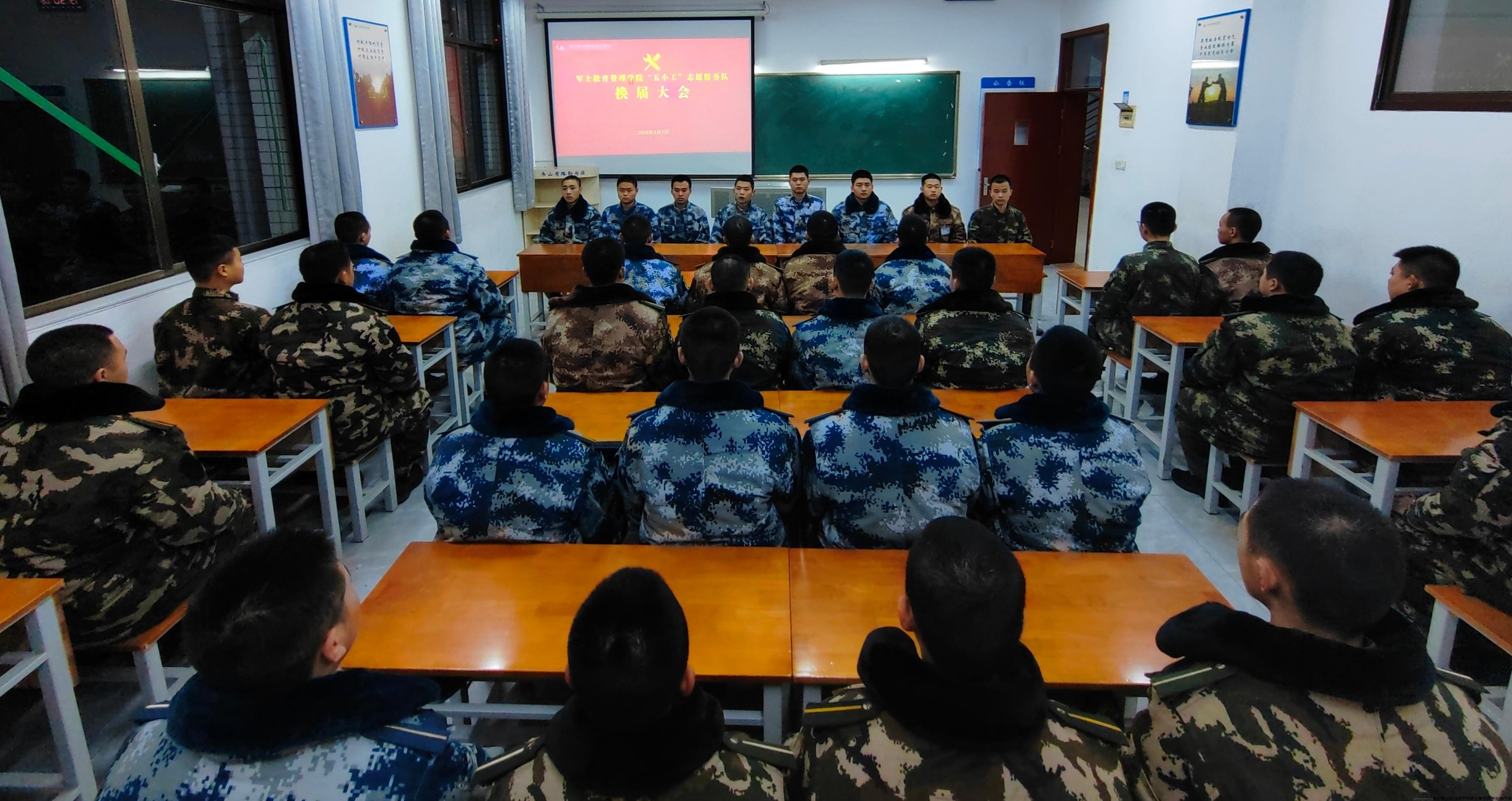 微信图片_20240308082735.jpg 微信图片_20240308082735.jpg