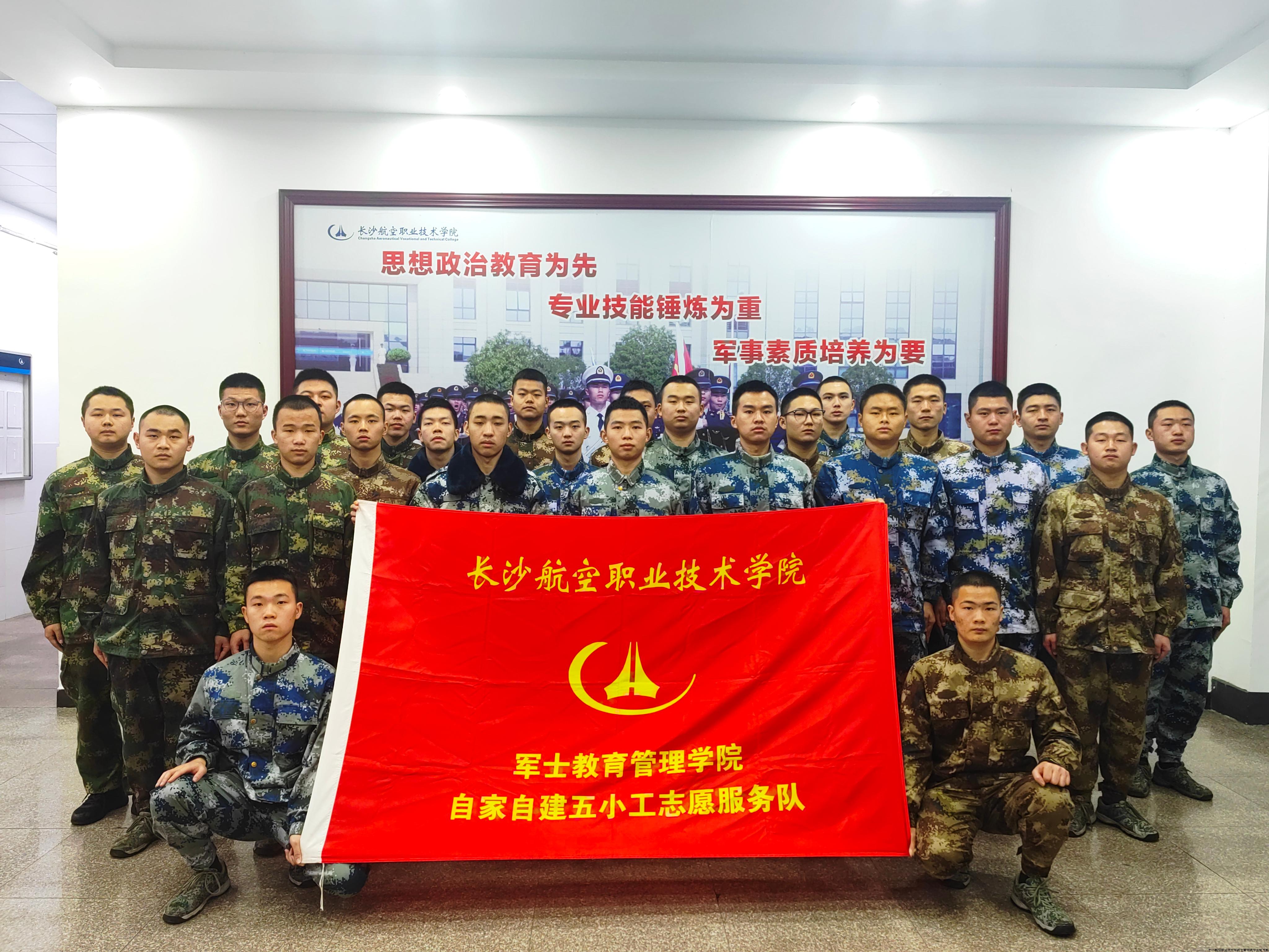 微信图片_20240308082729.jpg 微信图片_20240308082729.jpg