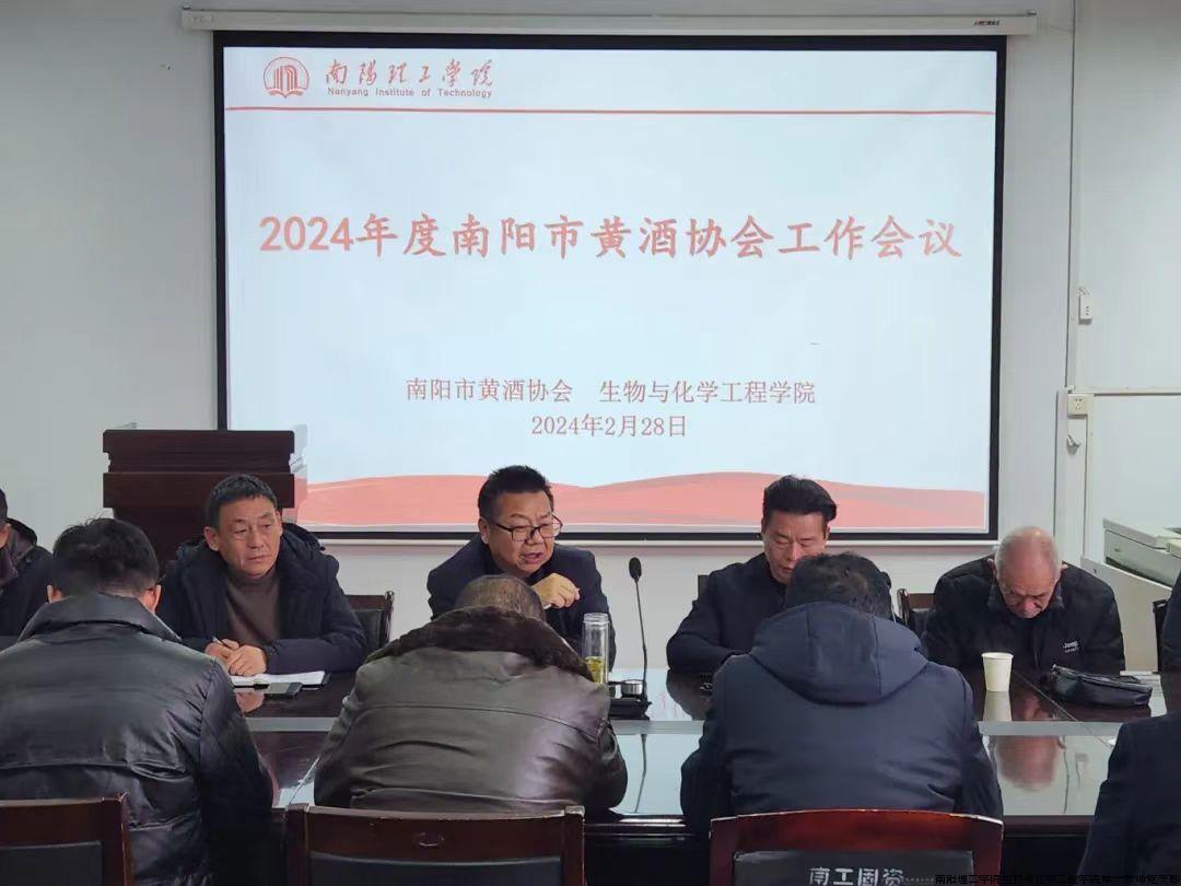 微信图片_20240311105611.jpg 微信图片_20240311105611.jpg