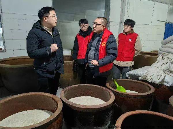 微信图片_20240311105618.jpg 微信图片_20240311105618.jpg