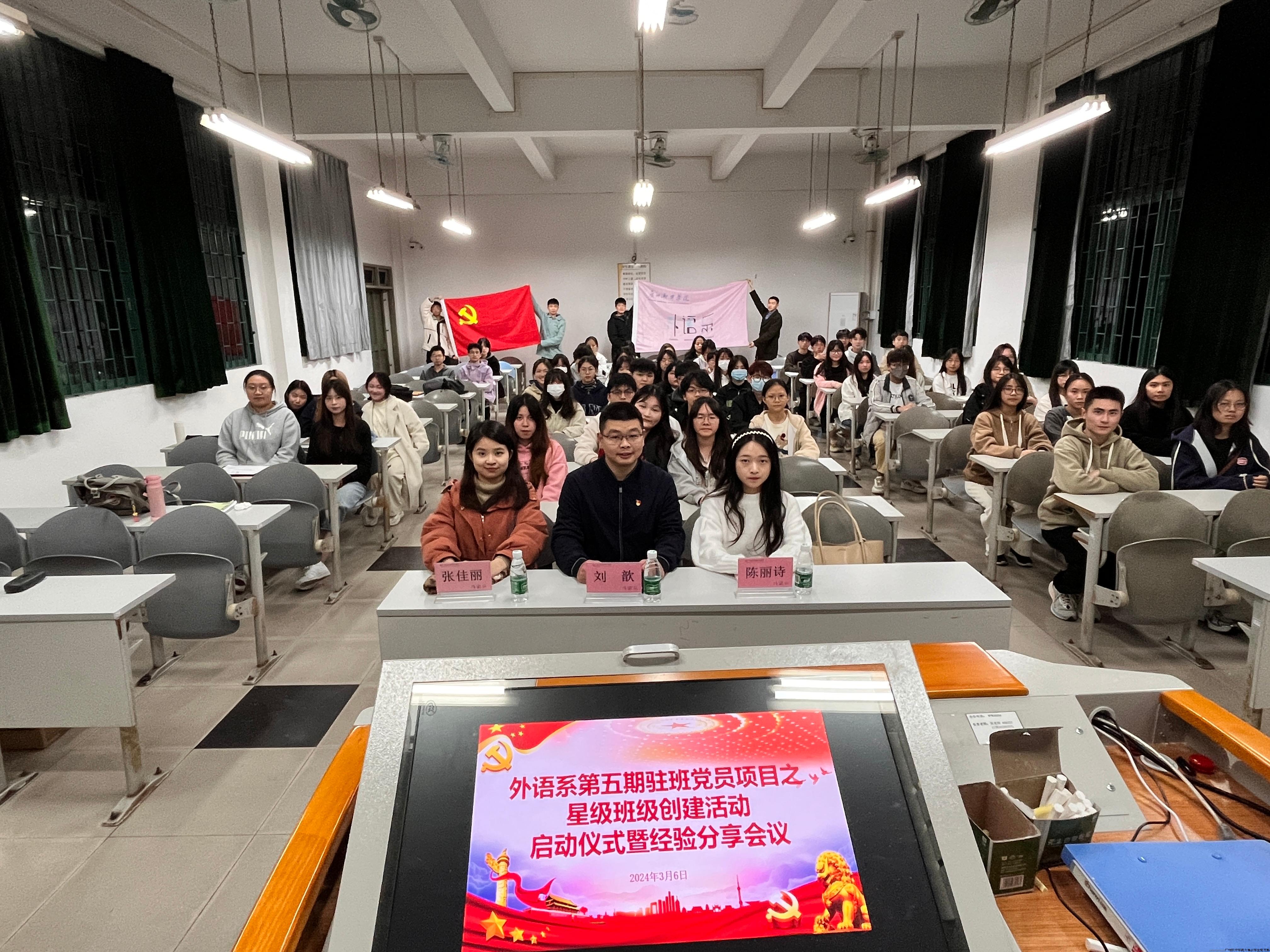 大合照.jpg 大合照.jpg