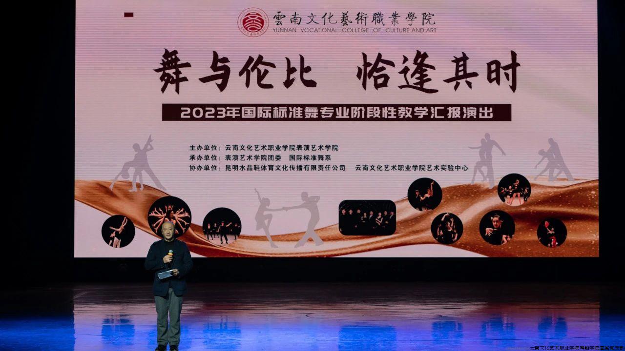 微信图片_20240314084918.jpg 微信图片_20240314084918.jpg