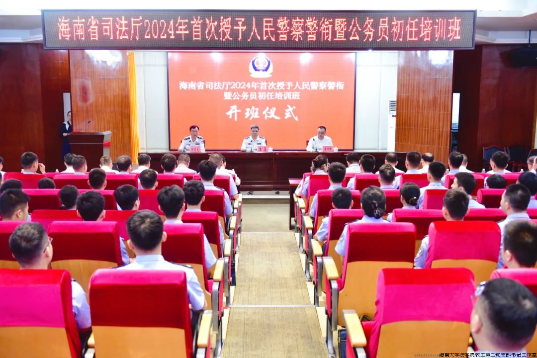 20240306图片2.png 20240306图片2.png