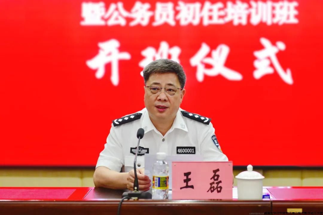 202403061图片2.png 202403061图片2.png