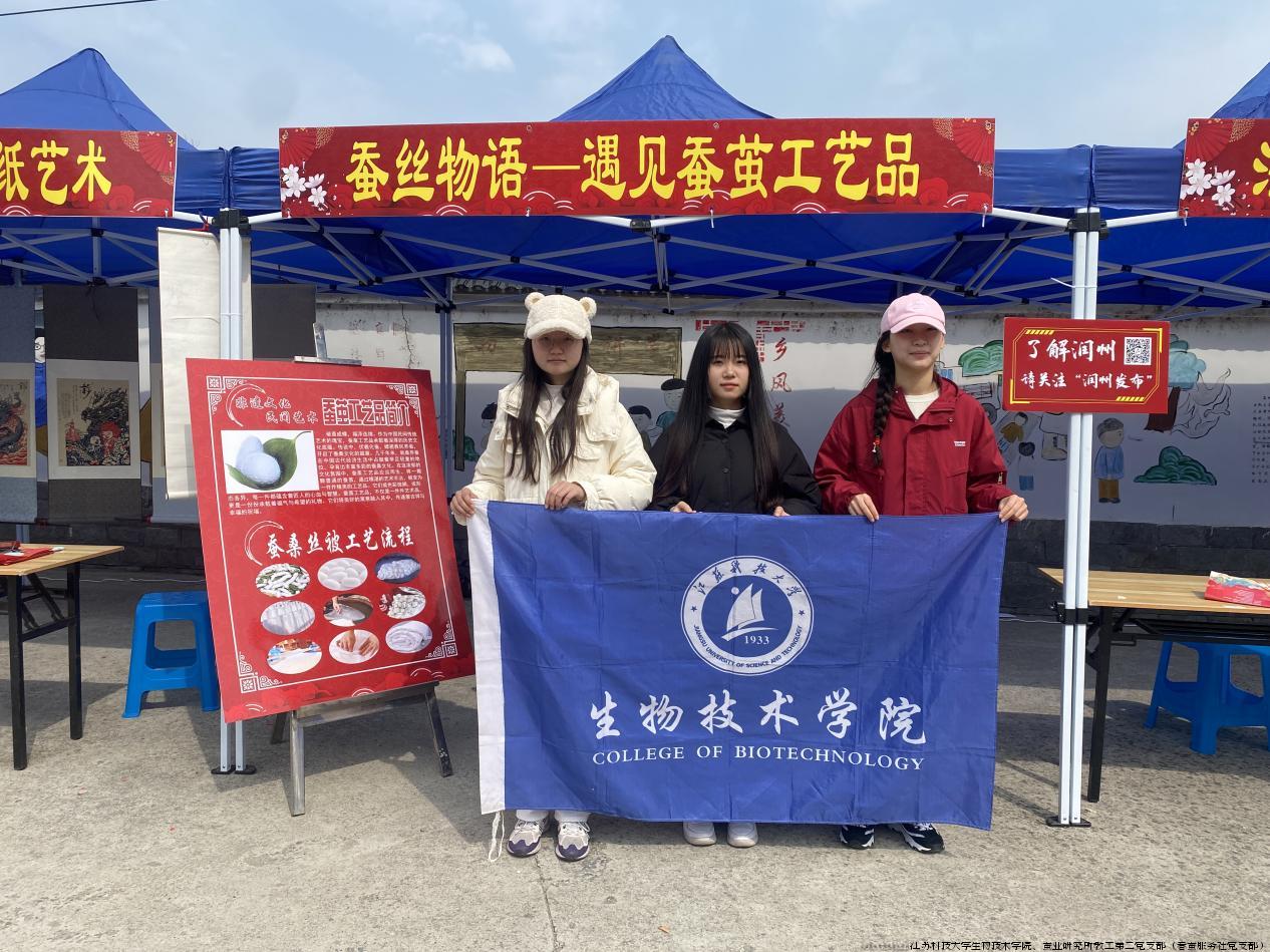 文化宣传活动.jpg 文化宣传活动.jpg