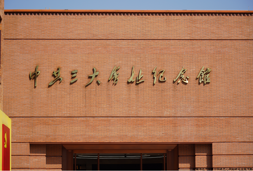 微信图片_20240313100702.png 微信图片_20240313100702.png