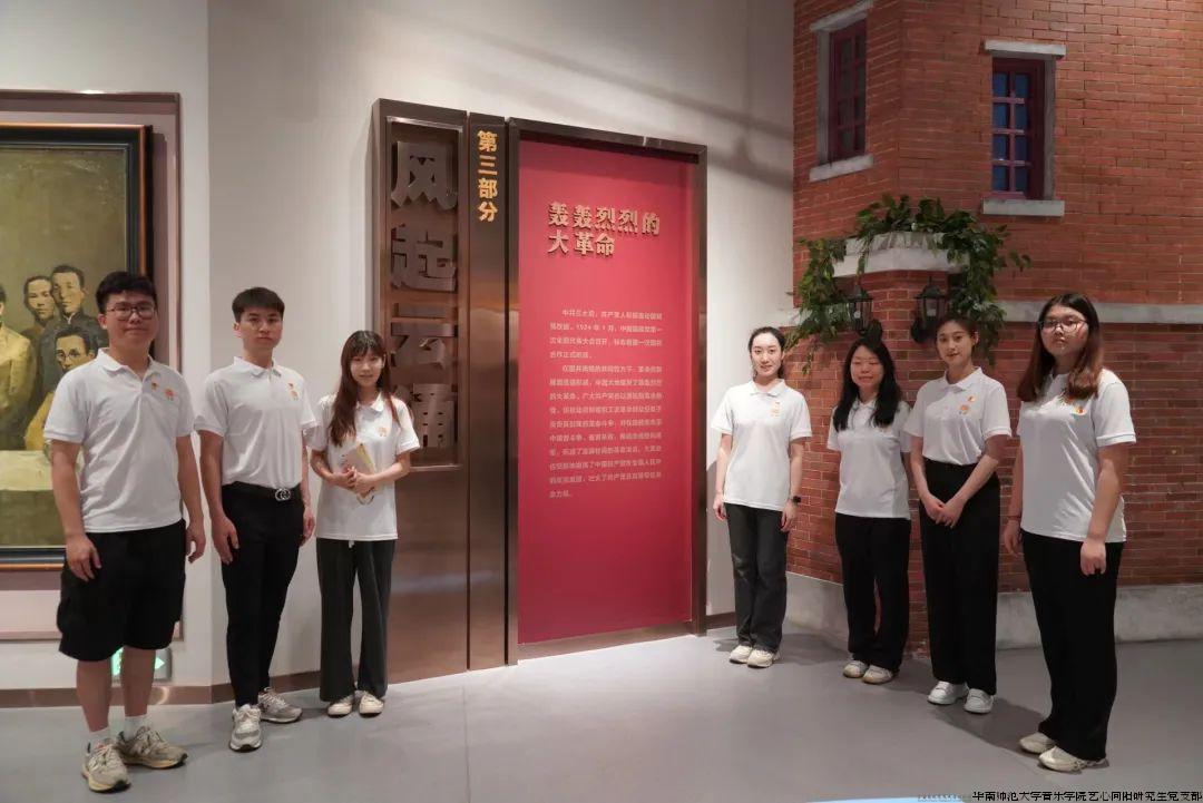 微信图片_20240313100950.jpg 微信图片_20240313100950.jpg