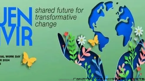 mmexport1710773265670.png mmexport1710773265670.png