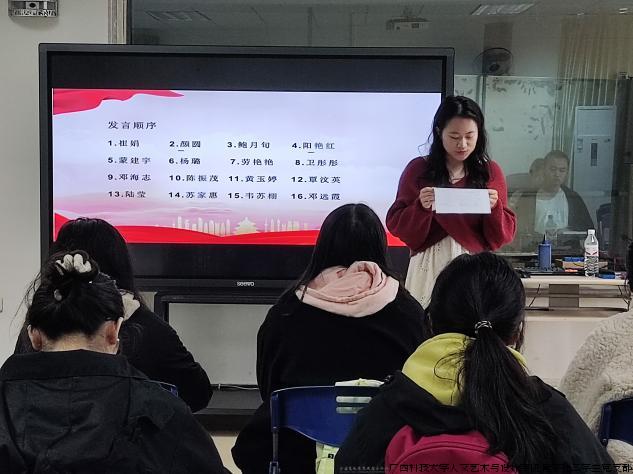 1710774247654.jpg 1710774247654.jpg