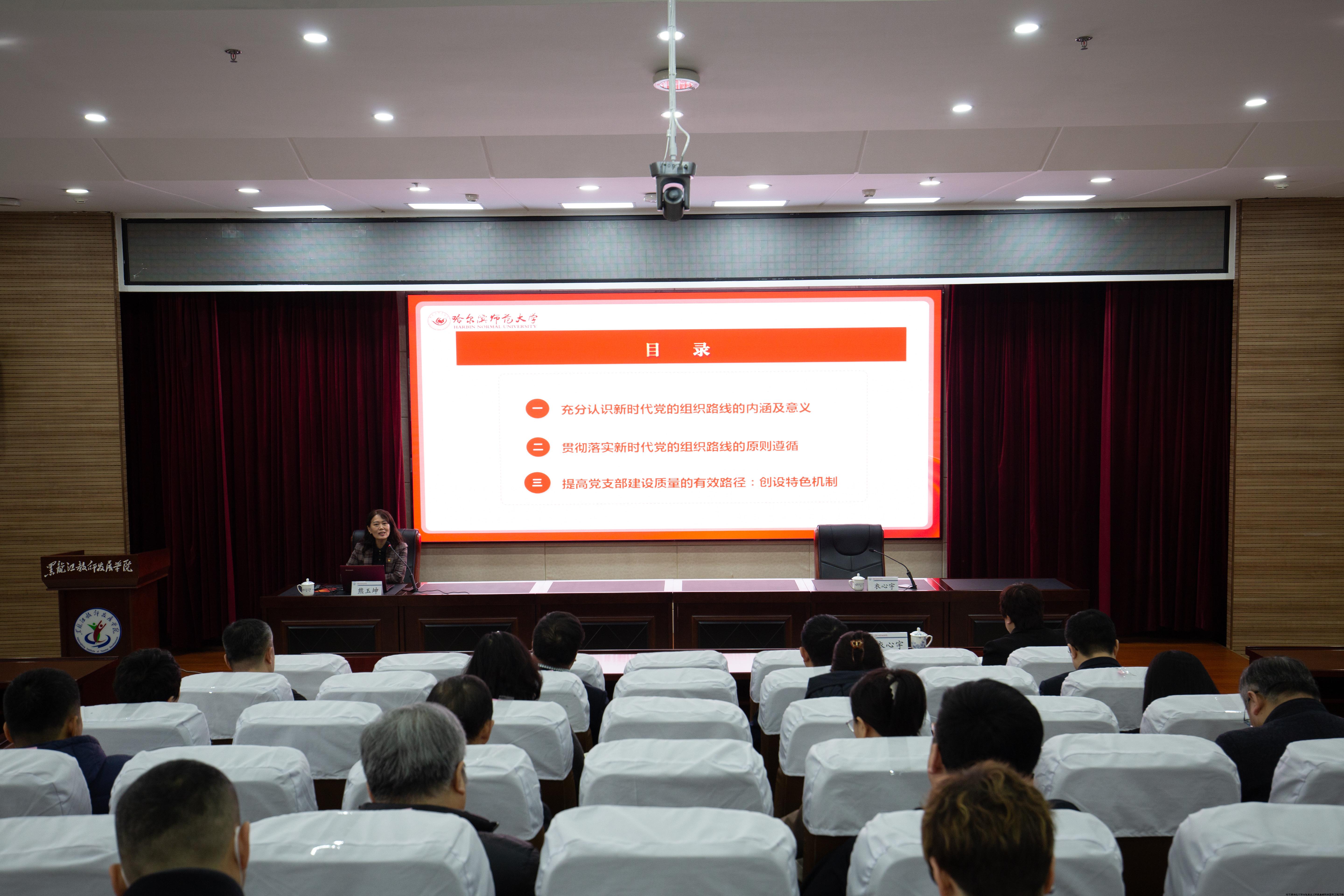 673914724a3f3dcf63cb7b07316a38b6