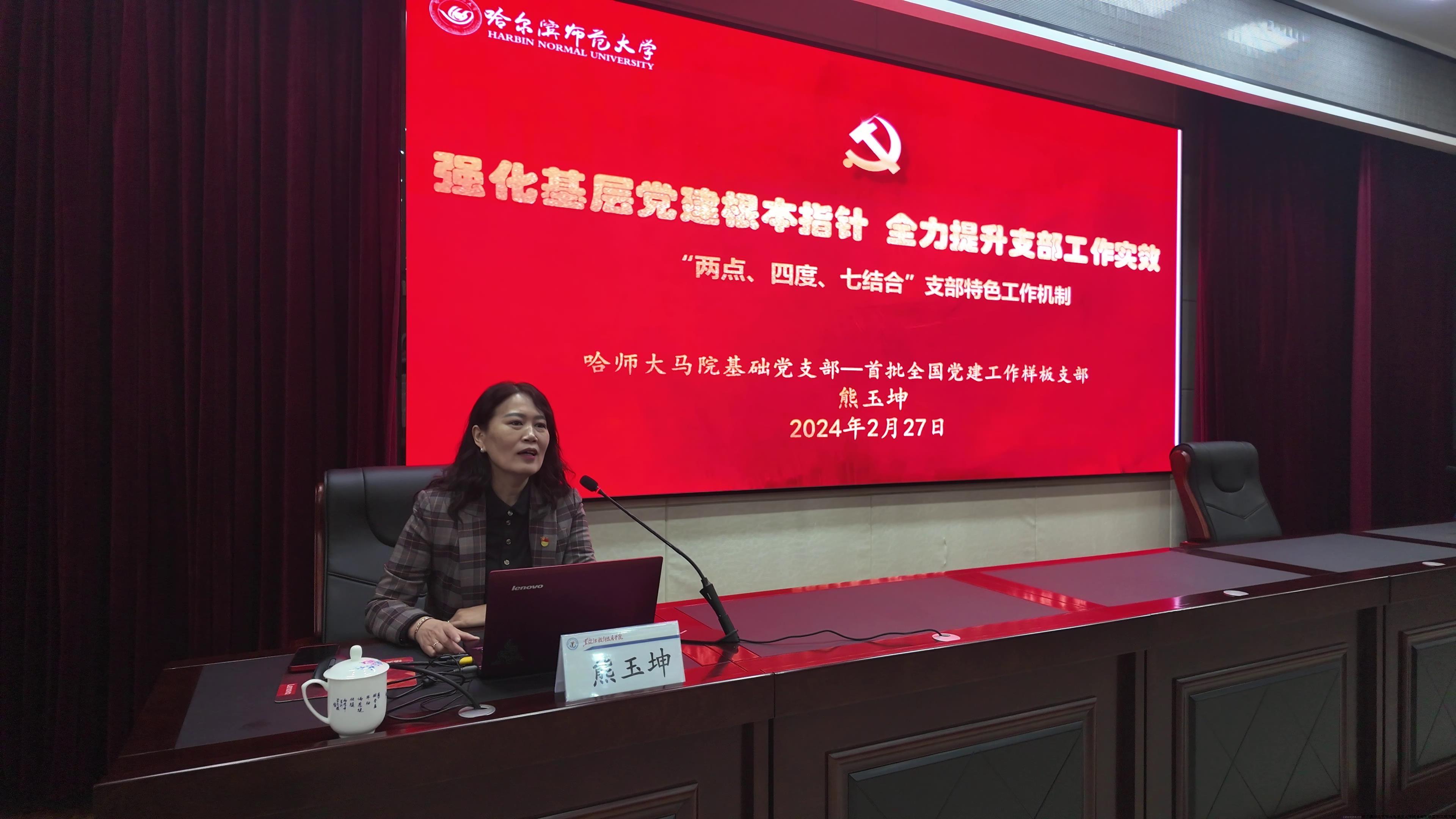 891c500cc61f37111a4326a47f77ae23