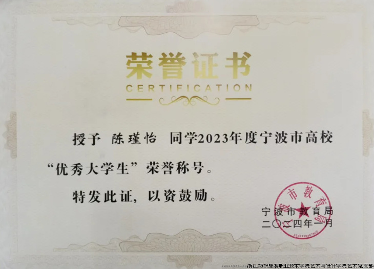 屏幕截图 2024-03-23 132300.png