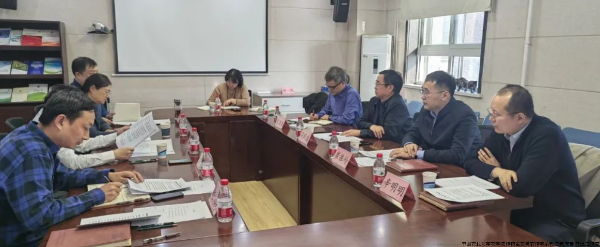 截屏2024-03-25 08.00.26.png