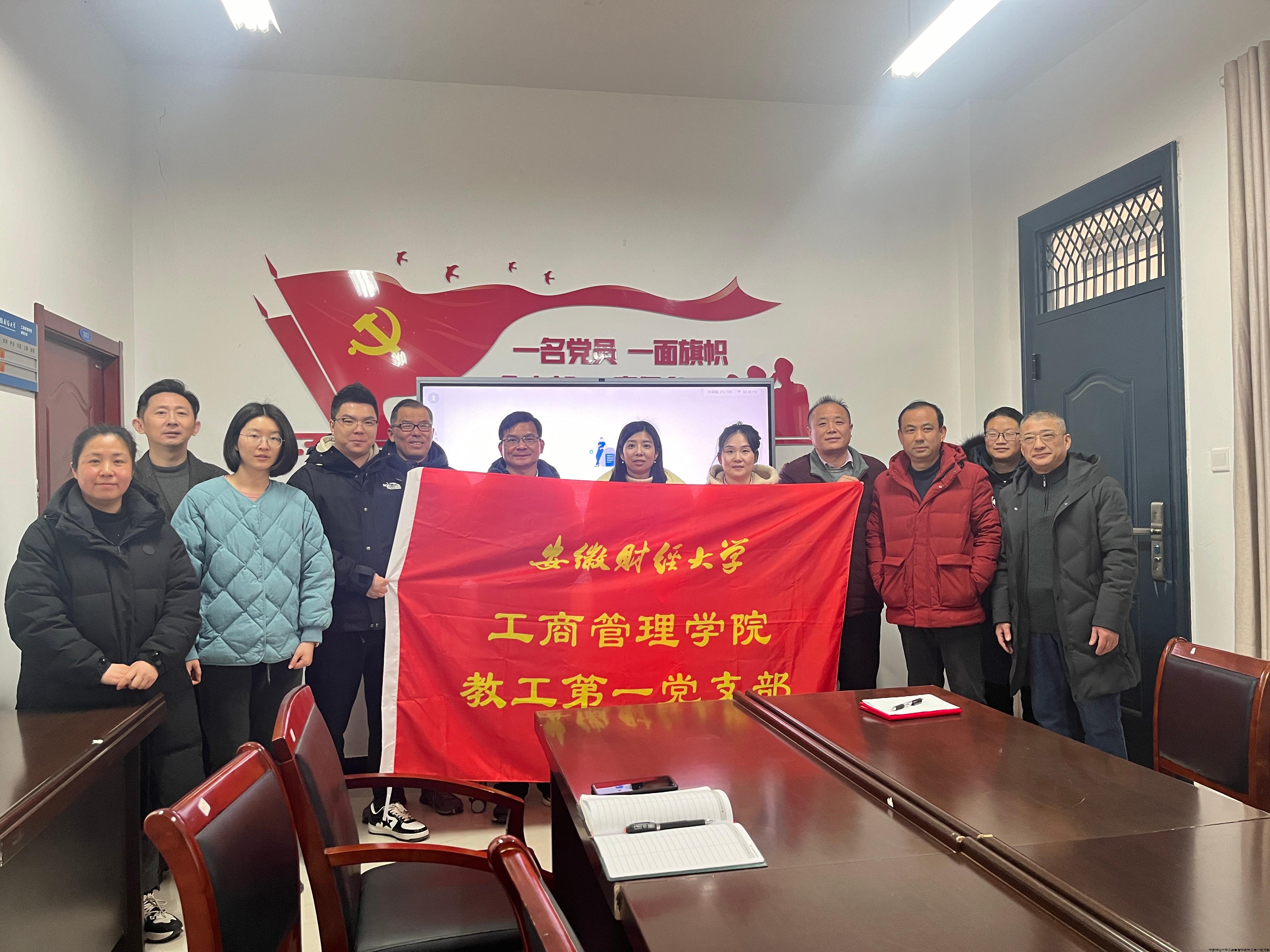 微信图片_20240301183745.jpg 微信图片_20240301183745.jpg