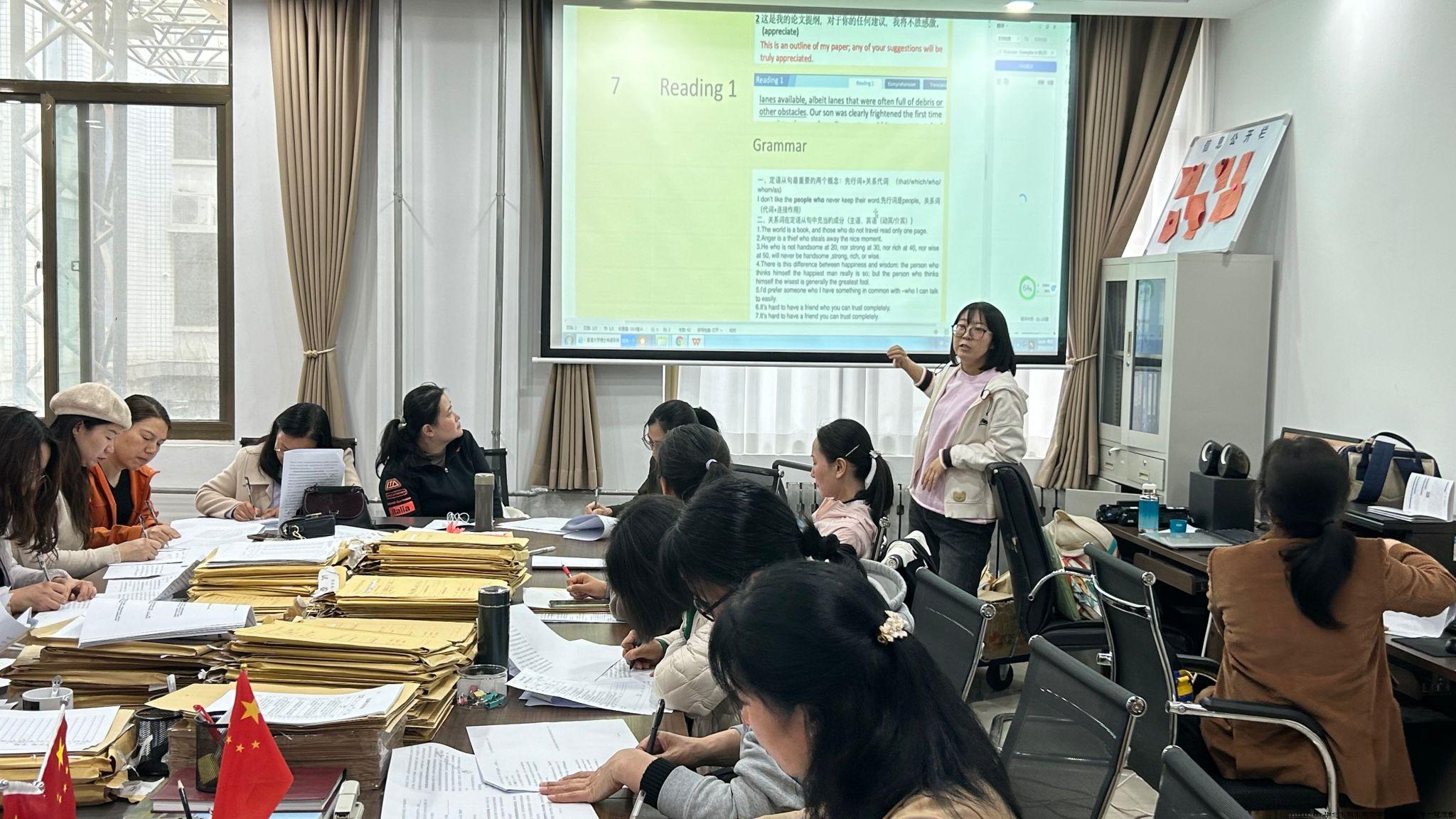 磨课1.jpg 磨课1.jpg