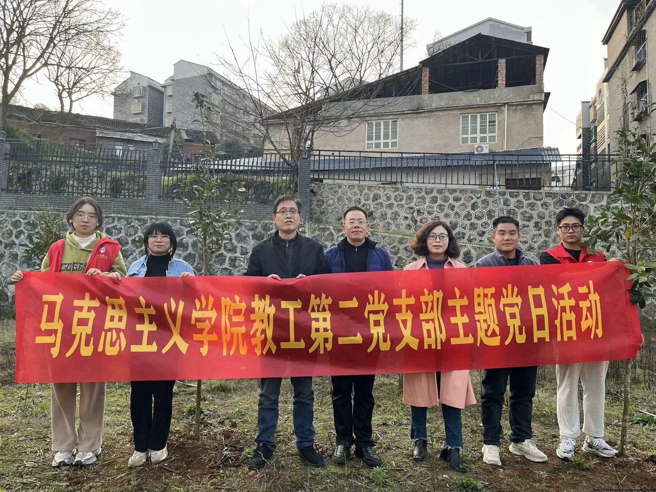 20240320柳子街社区植树 (12).jpg