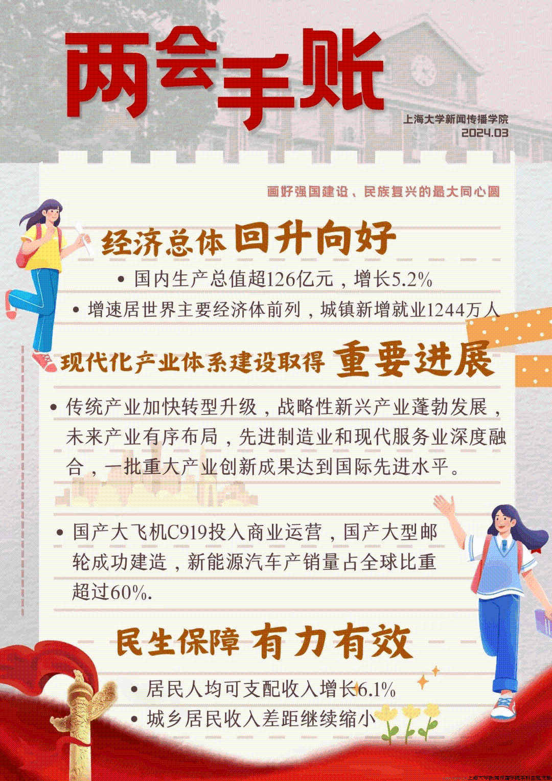 tempImageLeRU1q.gif tempImageLeRU1q.gif